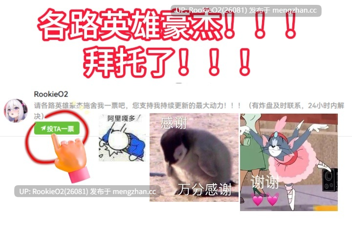 [SLG/官中/PC] 爱与生活：幸福学生 / Love n Life: Happy Student V2.0.4 官方中文 [5.33G]