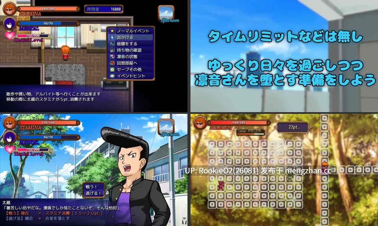 【RPG/汉化/人妻/NTR/乱交/PC】闲暇时光:隔壁欲求不满的人妻 夺取堕落计划 / Pastime 隣の部屋の欲求不満人妻 寝取り淫乱化作戦 AI汉化版 25.12.25.0时发售【2.32G】-第11张图片-萌站 【RPG/汉化/人妻/NTR/乱交/PC】闲暇时光:隔壁欲求不满的人妻 夺取堕落计划 / Pastime 隣の部屋の欲求不満人妻 寝取り淫乱化作戦 AI汉化版 25.12.25.0时发售【2.32G】-第11张图片-萌站