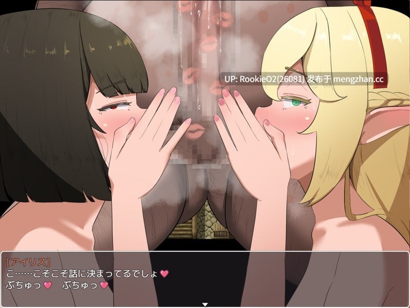 【RPG/汉化/PC】冬季迷你游戏 / 冬ミニゲーム AI汉化版 25.12.23发售【1.11G】-第6张图片-萌站 【RPG/汉化/PC】冬季迷你游戏 / 冬ミニゲーム AI汉化版 25.12.23发售【1.11G】-第6张图片-萌站