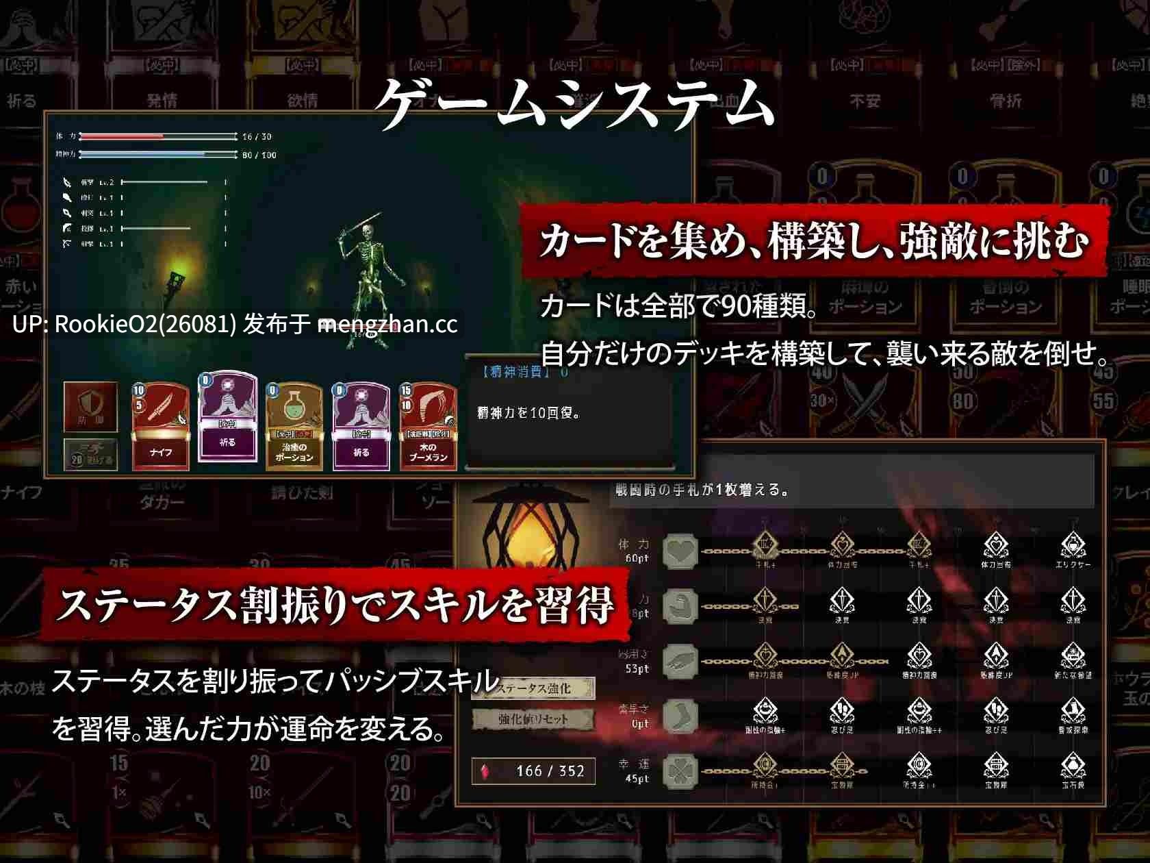 【RPG/汉化/PC】给予少女的铁锤 ~无法逃脱的快乐审问~ / 少女に与える鉄槌 ~逃れえぬ快楽○問~ AI汉化版 25.12.26.0发售【2.06G】-第11张图片-萌站 【RPG/汉化/PC】给予少女的铁锤 ~无法逃脱的快乐审问~ / 少女に与える鉄槌 ~逃れえぬ快楽○問~ AI汉化版 25.12.26.0发售【2.06G】-第11张图片-萌站