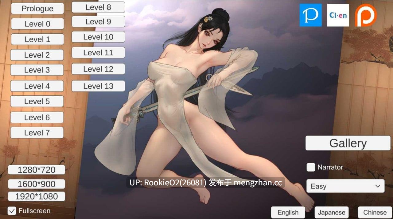 【古风ACT/官中/动态/猎奇/PC】玉莲之剑 / Sword of Lotus v1.00 官方中文版 25.12.25更新【298M】-第4张图片-萌站 【古风ACT/官中/动态/猎奇/PC】玉莲之剑 / Sword of Lotus v1.00 官方中文版 25.12.25更新【298M】-第4张图片-萌站