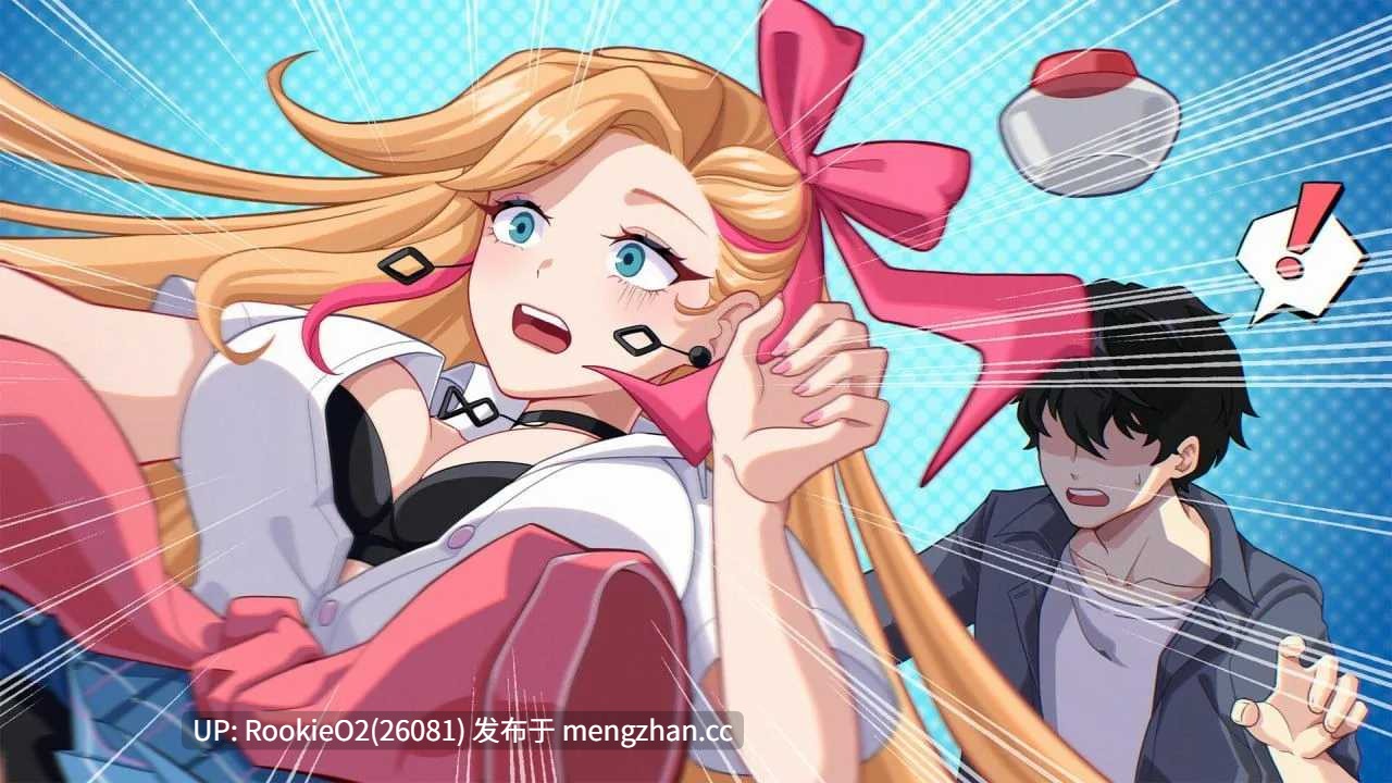 [SLG/官中/PC] 爱与生活：幸福学生 / Love n Life: Happy Student V2.0.4 官方中文 [5.33G]-第7张图片-萌站