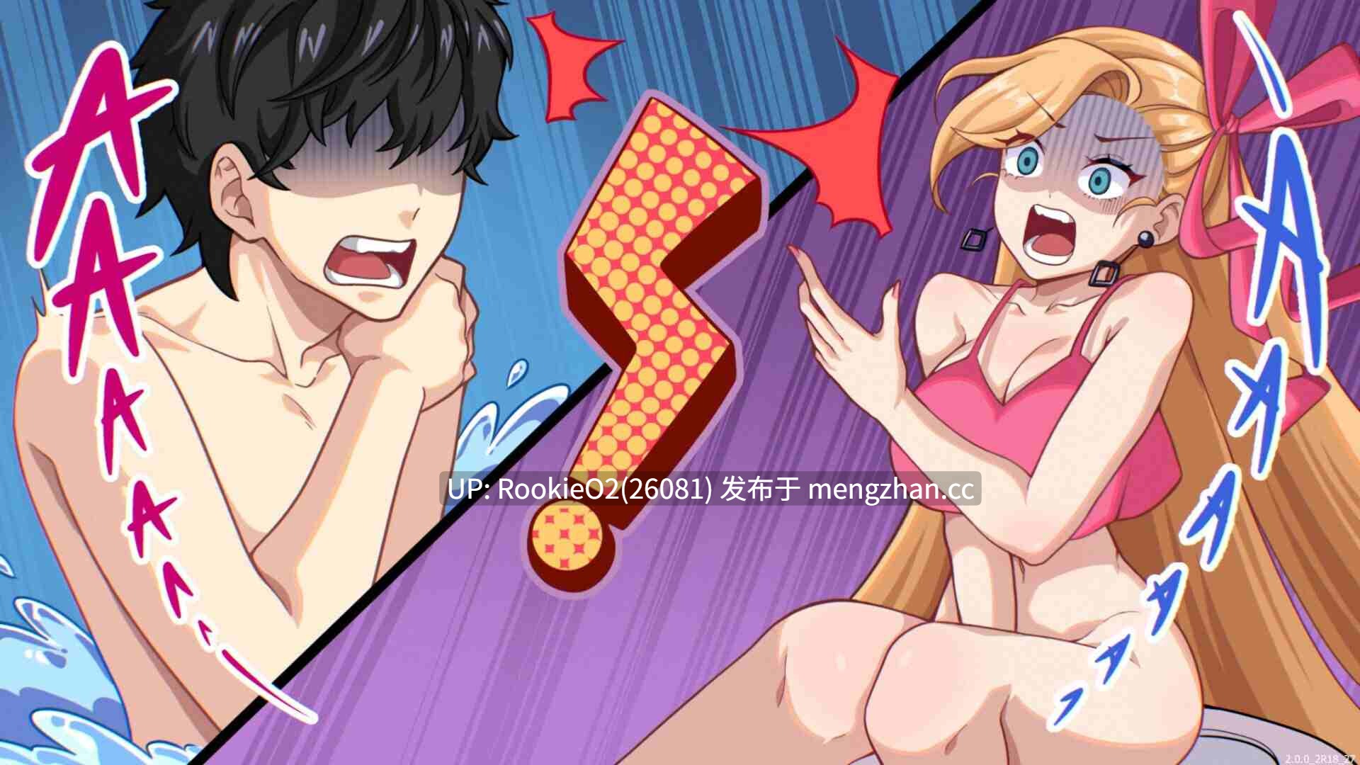 [SLG/官中/PC] 爱与生活：幸福学生 / Love n Life: Happy Student V2.0.4 官方中文 [5.33G]-第20张图片-萌站