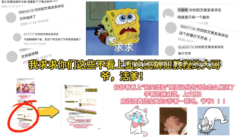 [SLG/官中/PC] 爱与生活：幸福学生 / Love n Life: Happy Student V2.0.4 官方中文 [5.33G]-第37张图片-萌站