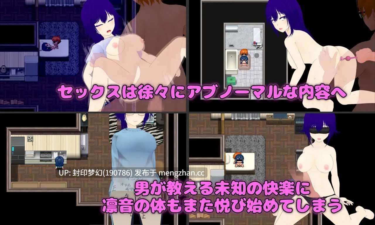 A921 Pastime 隣の部屋の欲求不満人妻 寝取り淫乱化作戦-第2张图片-萌站 A921 Pastime 隣の部屋の欲求不満人妻 寝取り淫乱化作戦-第2张图片-萌站