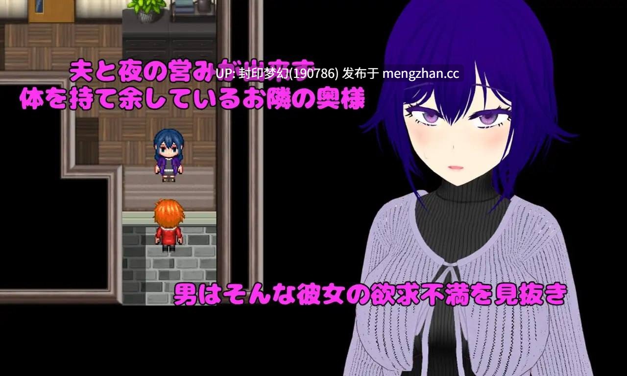 A921 Pastime 隣の部屋の欲求不満人妻 寝取り淫乱化作戦-第7张图片-萌站 A921 Pastime 隣の部屋の欲求不満人妻 寝取り淫乱化作戦-第7张图片-萌站