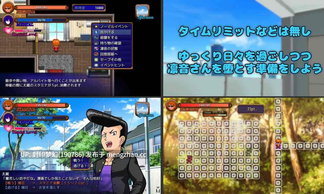 A921 Pastime 隣の部屋の欲求不満人妻 寝取り淫乱化作戦-第8张图片-萌站 A921 Pastime 隣の部屋の欲求不満人妻 寝取り淫乱化作戦-第8张图片-萌站