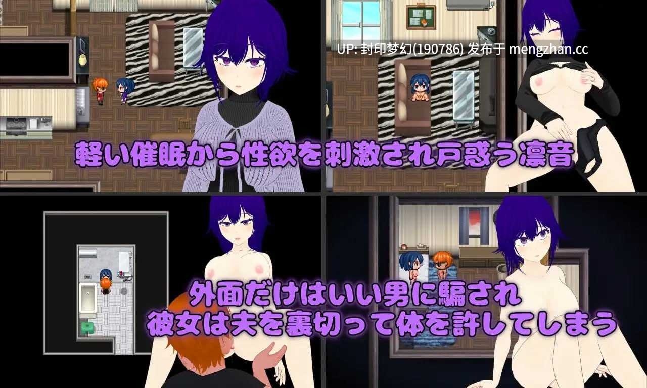 A921 Pastime 隣の部屋の欲求不満人妻 寝取り淫乱化作戦-第10张图片-萌站 A921 Pastime 隣の部屋の欲求不満人妻 寝取り淫乱化作戦-第10张图片-萌站