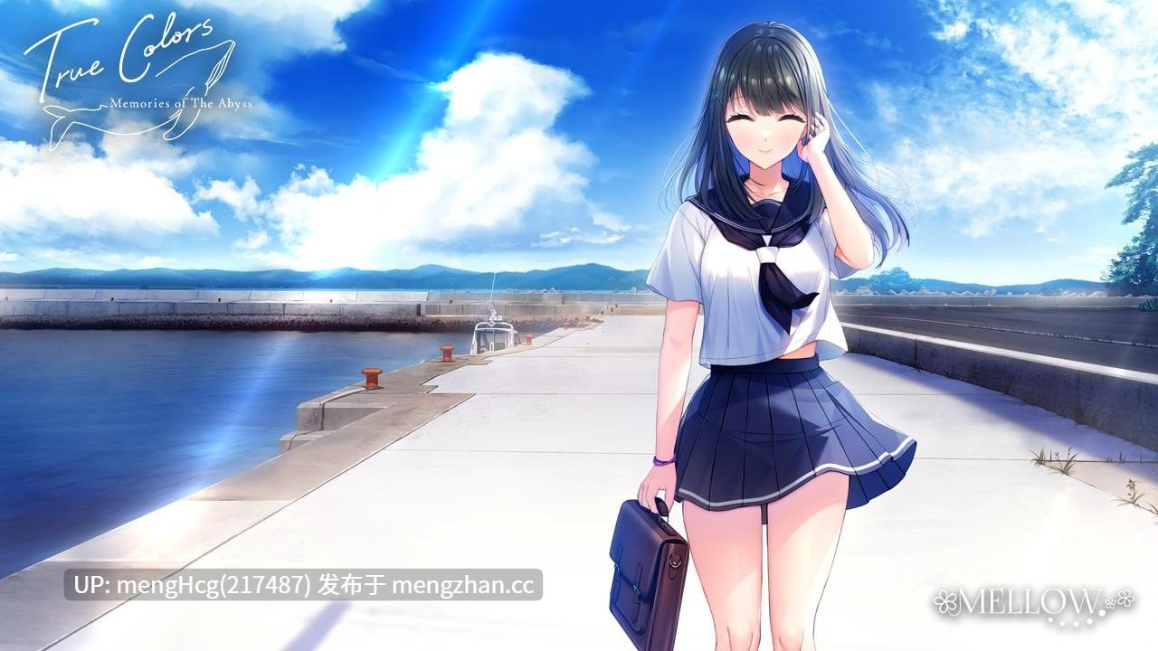 【ADV/PC/汉化】真实色彩 - 深渊的记忆 - /True Colors - memories of the abyss - v1.0.1