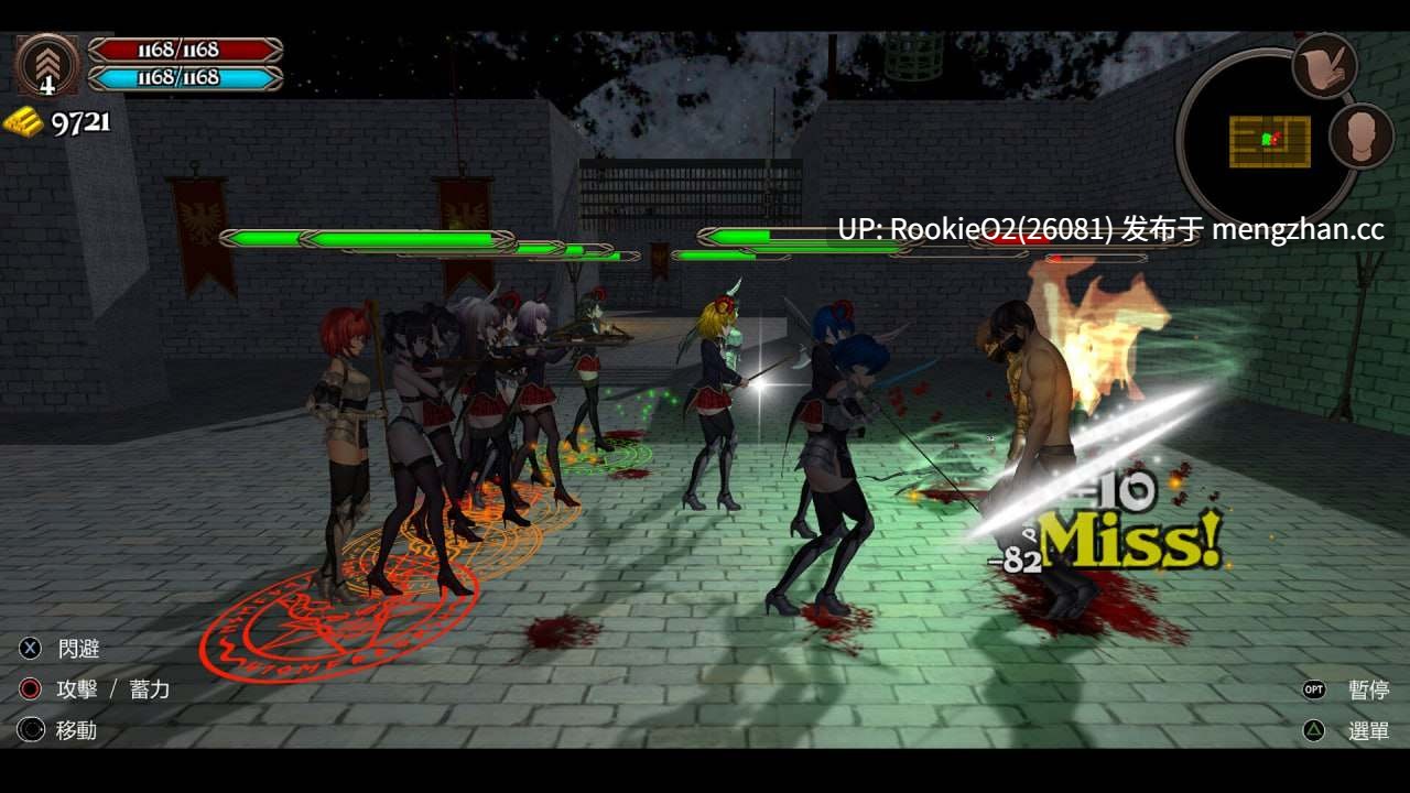 [日式RPG/官中/步兵/更新/PC] 女装杀手 Crossdresser Killer v1.1.1 STEAM官方中文 25.12.20更新 [1.25G]-第6张图片-萌站