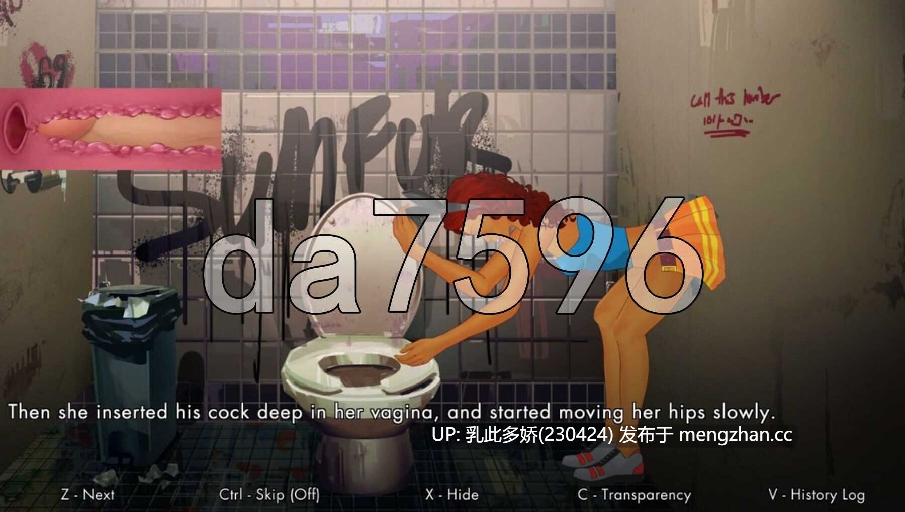 25[SLG机翻步兵PC更新] 城市中的无意识者 Unaware in the City V45a 机翻步兵版 [1.40G]-第4张图片-萌站