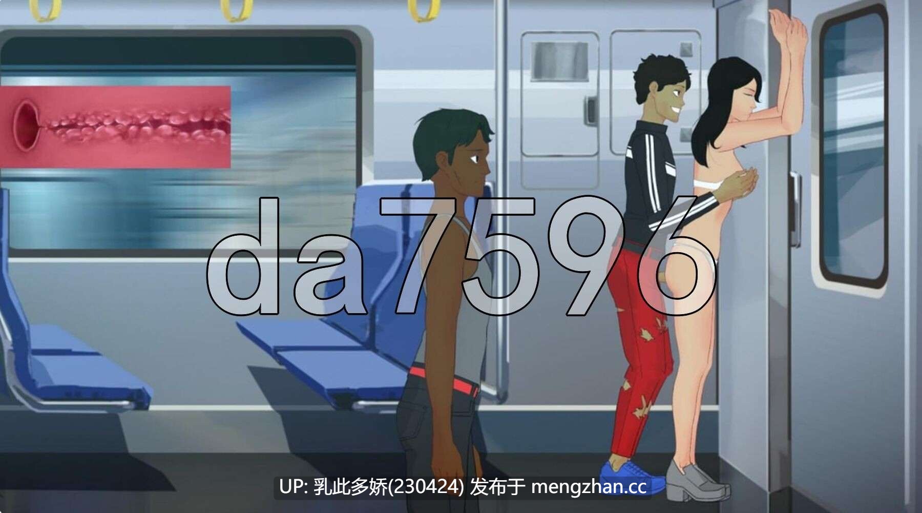 25[SLG机翻步兵PC更新] 城市中的无意识者 Unaware in the City V45a 机翻步兵版 [1.40G]-第9张图片-萌站