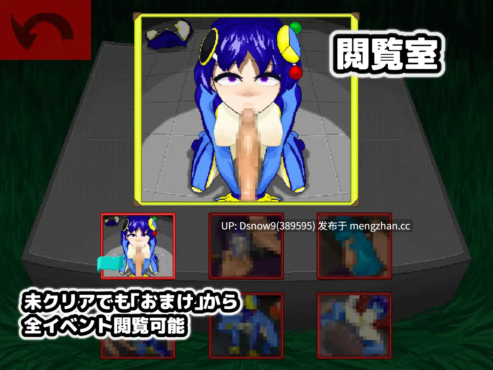 [ACT/动态/生肉] 【状態変化】変身・物品化潜入ミッション！ ～純潔戦姫ケロル ブリーフケースを奪取せよ～ [PC/120M]