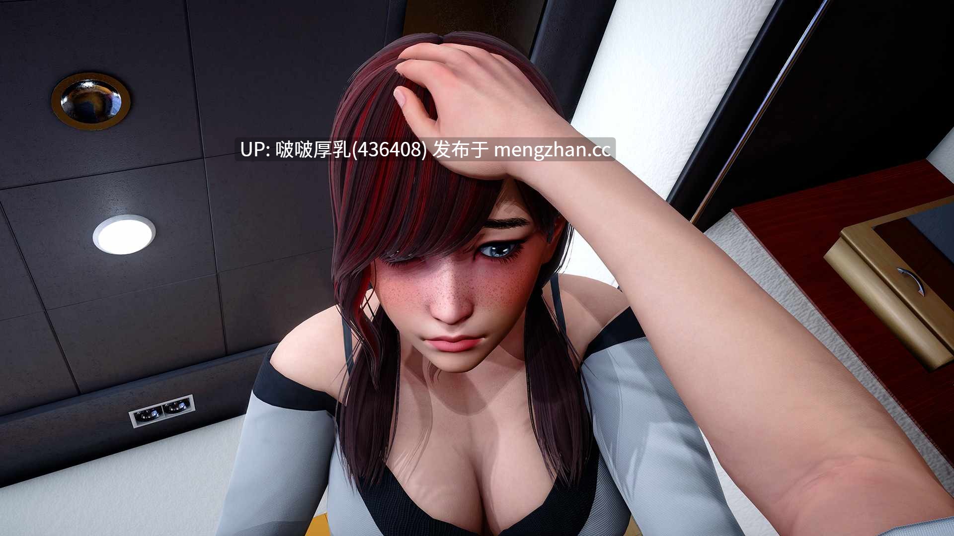 【双端】【SLG/步兵/动态/PC+安卓】人性之间 Between Humanity 0.3.3-第6张图片-萌站