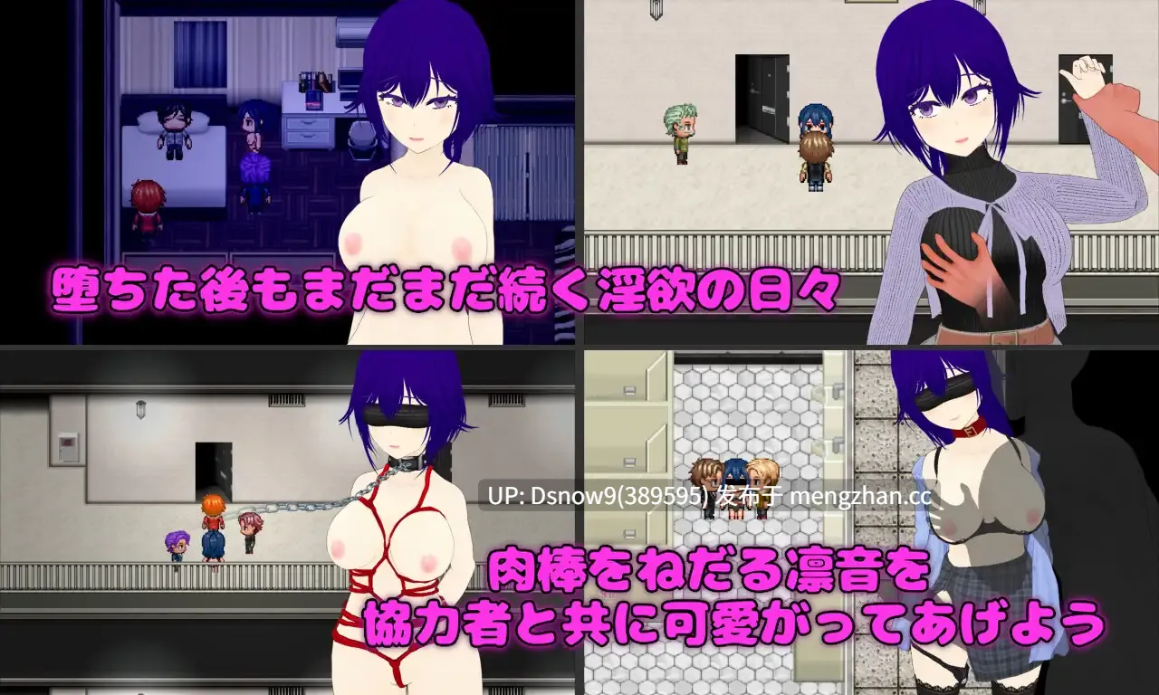 [RPG/AI汉化] Pastime 隣の部屋の欲求不満人妻 寝取り淫乱化作戦 [PC/2.34G]-第7张图片-萌站