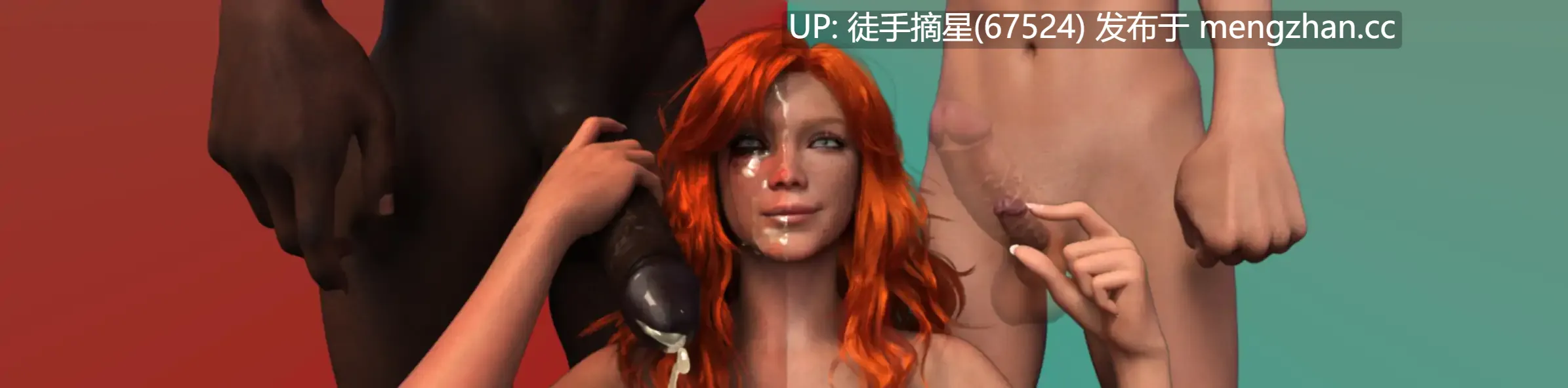 萌站汉化 【欧美SLG/AI汉化/NTR】命运不会将我们分开v0.61b AI汉化版【PC/5.22G/更新】
