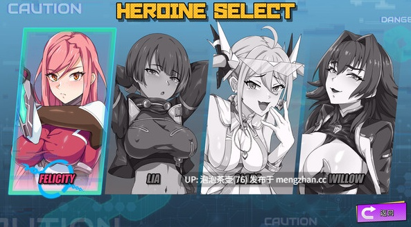 [新作SLG/官中/无码]超能X天使 X-Angels ~正義で堕とせ！美少女ヒーロー~ Steam官中步兵版-第3张图片-萌站