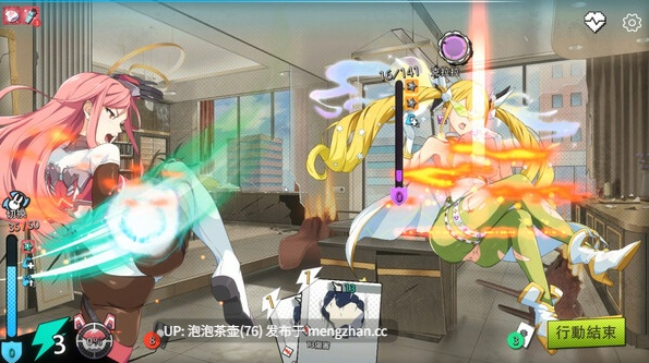 [新作SLG/官中/无码]超能X天使 X-Angels ~正義で堕とせ！美少女ヒーロー~ Steam官中步兵版-第8张图片-萌站
