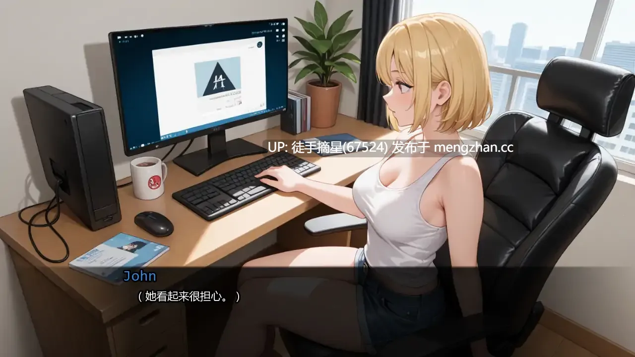 萌站汉化【日系SLG/AI汉化/沙盒】我的新家加瓦纳市v0.3 AI汉化版【PC/1.08G/更新】-第2张图片-萌站 萌站汉化【日系SLG/AI汉化/沙盒】我的新家加瓦纳市v0.3 AI汉化版【PC/1.08G/更新】-第2张图片-萌站