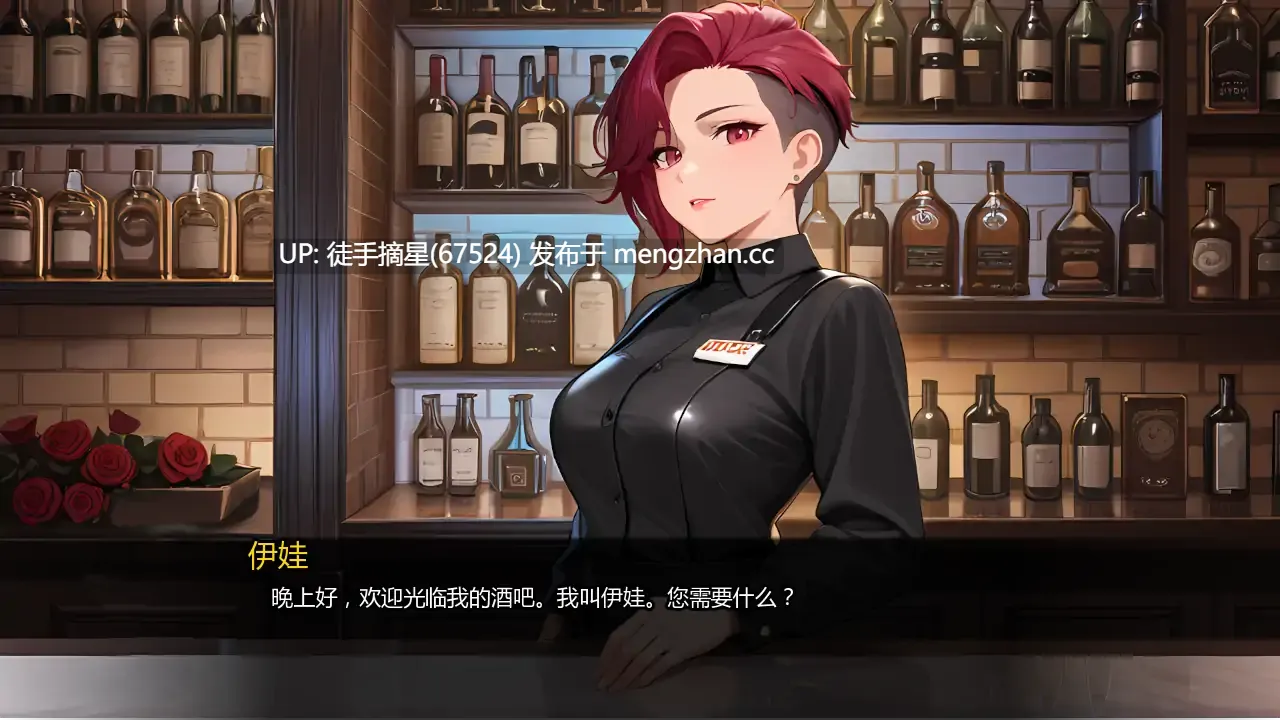 萌站汉化【日系SLG/AI汉化/沙盒】我的新家加瓦纳市v0.3 AI汉化版【PC/1.08G/更新】-第3张图片-萌站 萌站汉化【日系SLG/AI汉化/沙盒】我的新家加瓦纳市v0.3 AI汉化版【PC/1.08G/更新】-第3张图片-萌站