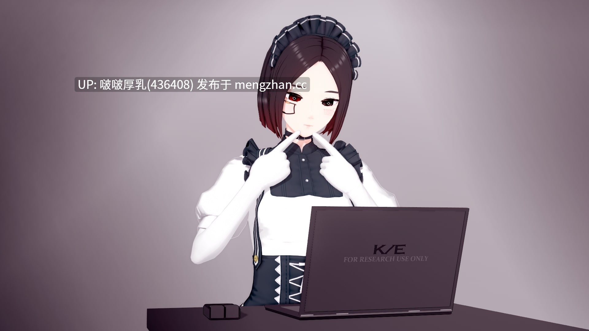 【安卓移植】【SLG/互动/3D/步兵/动态】 我的仿生女仆会梦见电子羊吗  My Maid Dreams of Electric Sheep 0.8.9