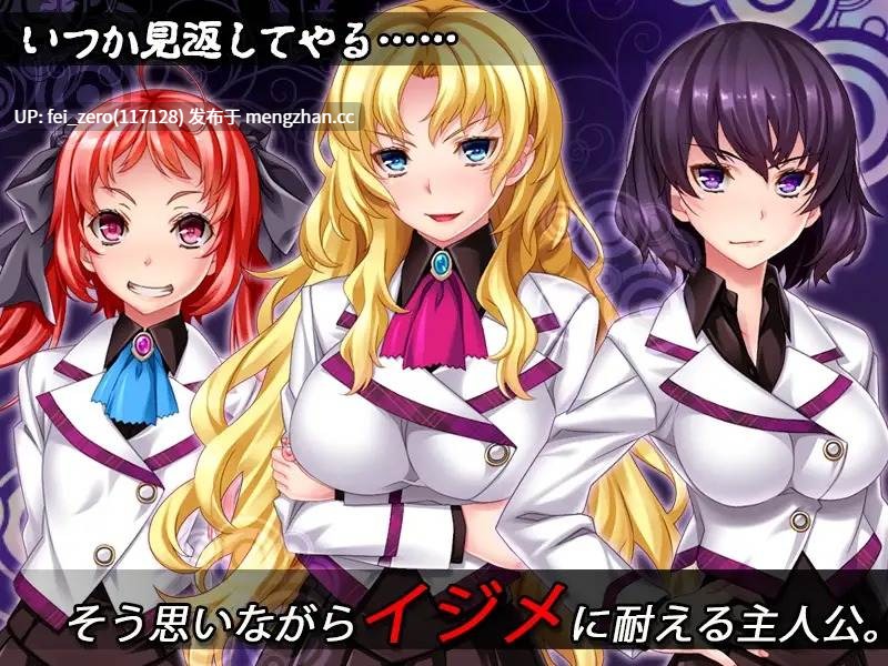 【PC/ADV】RJ181356 お嬢様催眠～高貴な少女たちを好きなだけ調教しよう～ [ディーゼルマイン]