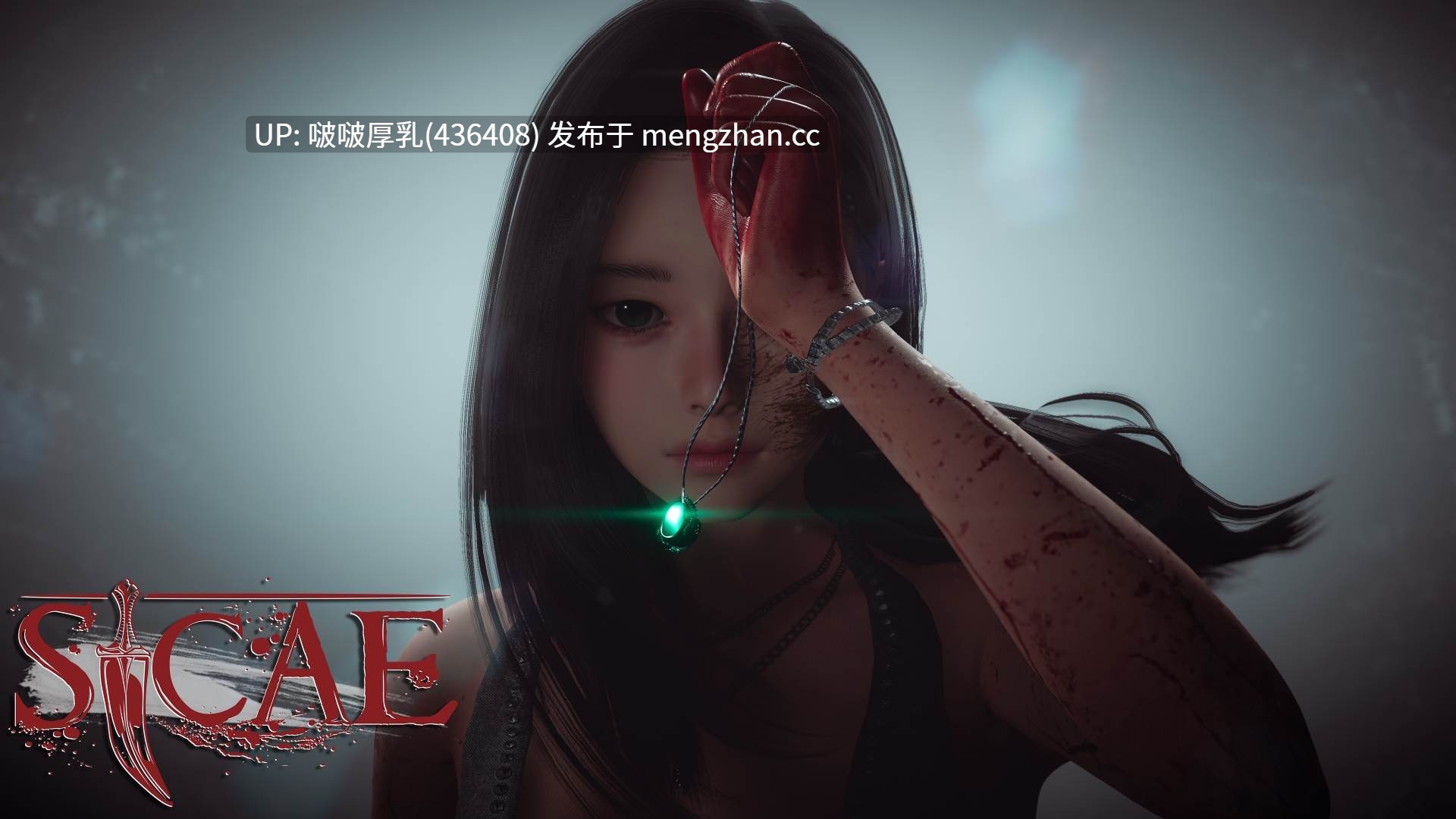 【安卓移植】【神作SLG/步兵/动态/安卓】刺刃 Sicae-Ep.7-第2张图片-萌站