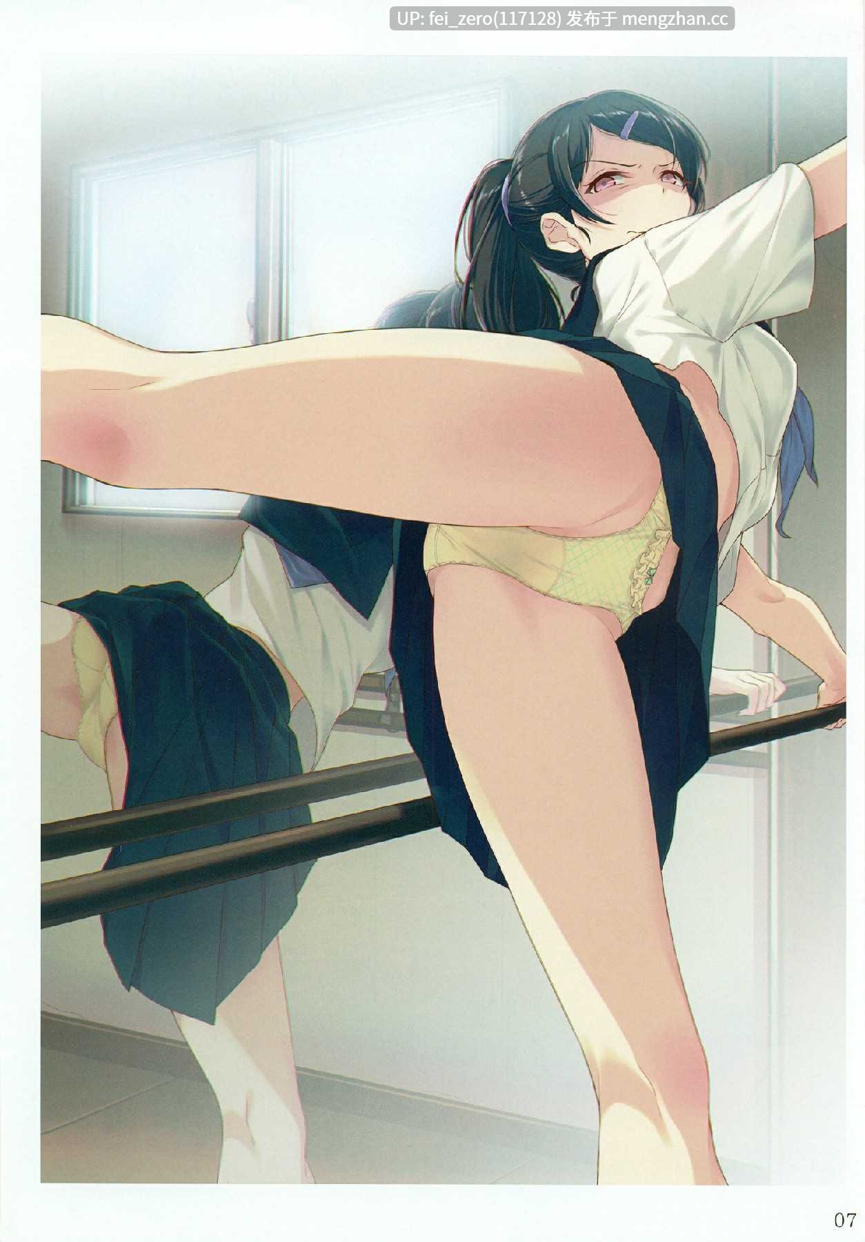 【作品合集】アニマルマシーン (40原)[8部]【汉化】【全收集/自整理】-第7张图片-萌站