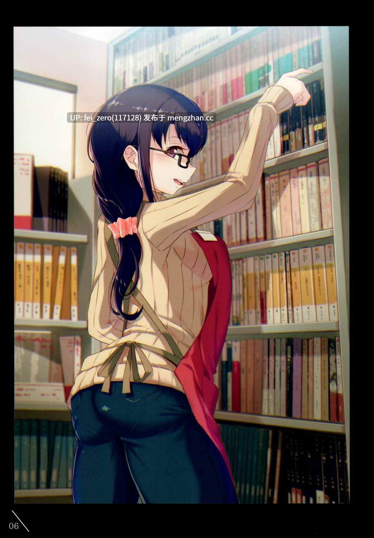 【作品合集】アニマルマシーン (40原)[8部]【汉化】【全收集/自整理】-第18张图片-萌站