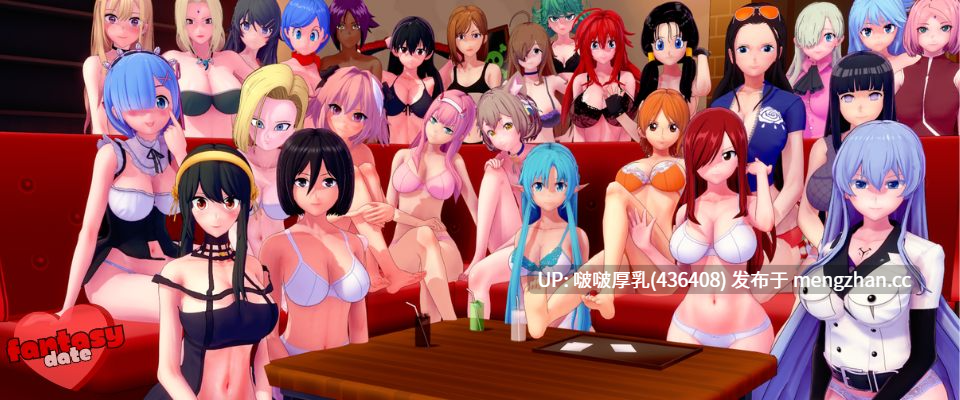 【双端】【爆款SLG/步兵/动态/PC+安卓】幻想约会 Fantasy Date v0.40-第8张图片-萌站