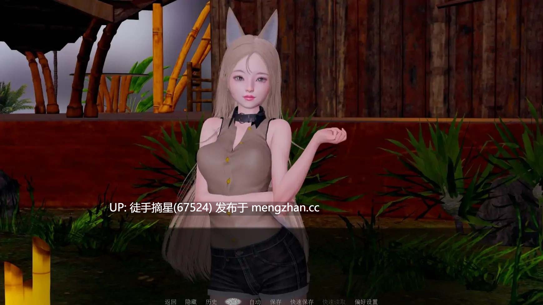 萌站汉化 【亚洲SLG/AI汉化/后宫】腐蚀我的后宫v1.0 AI汉化版【PC/0.91G/首发】-第2张图片-萌站