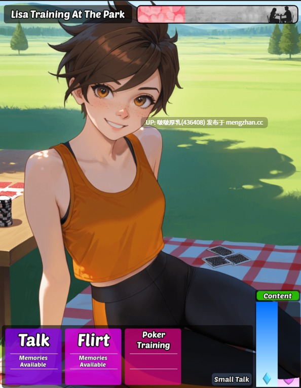 【更新】【SLG/PC/动态】无一丝幸运 No Trace of Luck v09