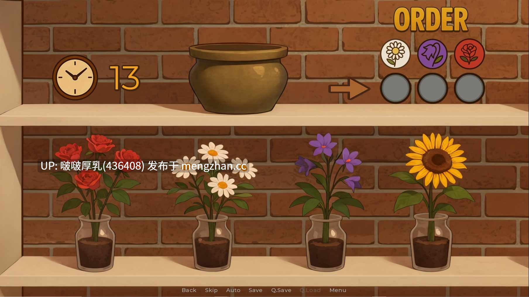 【双端】[SLG/动态/步兵/PC+安卓] 新的地方 A New Place v0.33.0-第2张图片-萌站