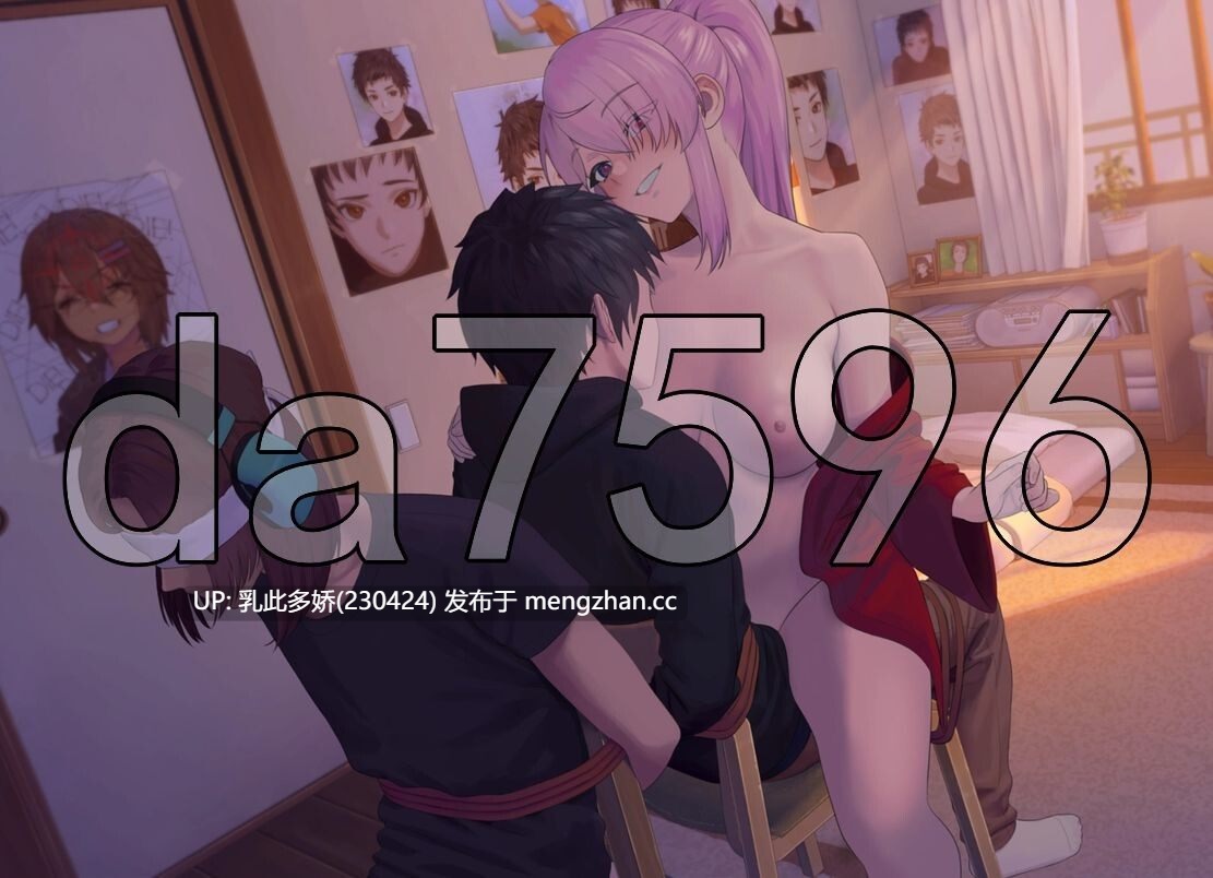 29[SLG动态官中步兵PC更新] 永恒不在 Goodbye Eternity v0.13.0 动态官中步兵版 [1.13G]-第5张图片-萌站