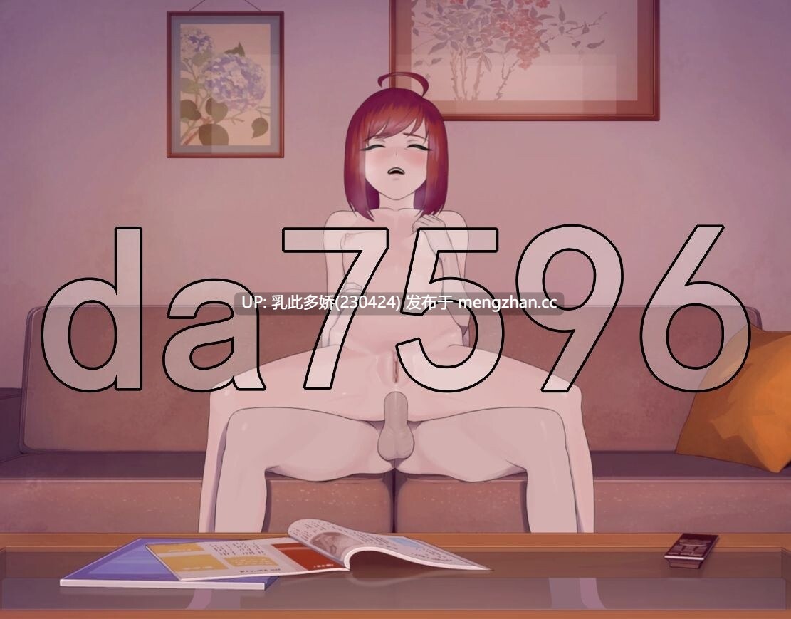 29[SLG动态官中步兵PC更新] 永恒不在 Goodbye Eternity v0.13.0 动态官中步兵版 [1.13G]-第7张图片-萌站