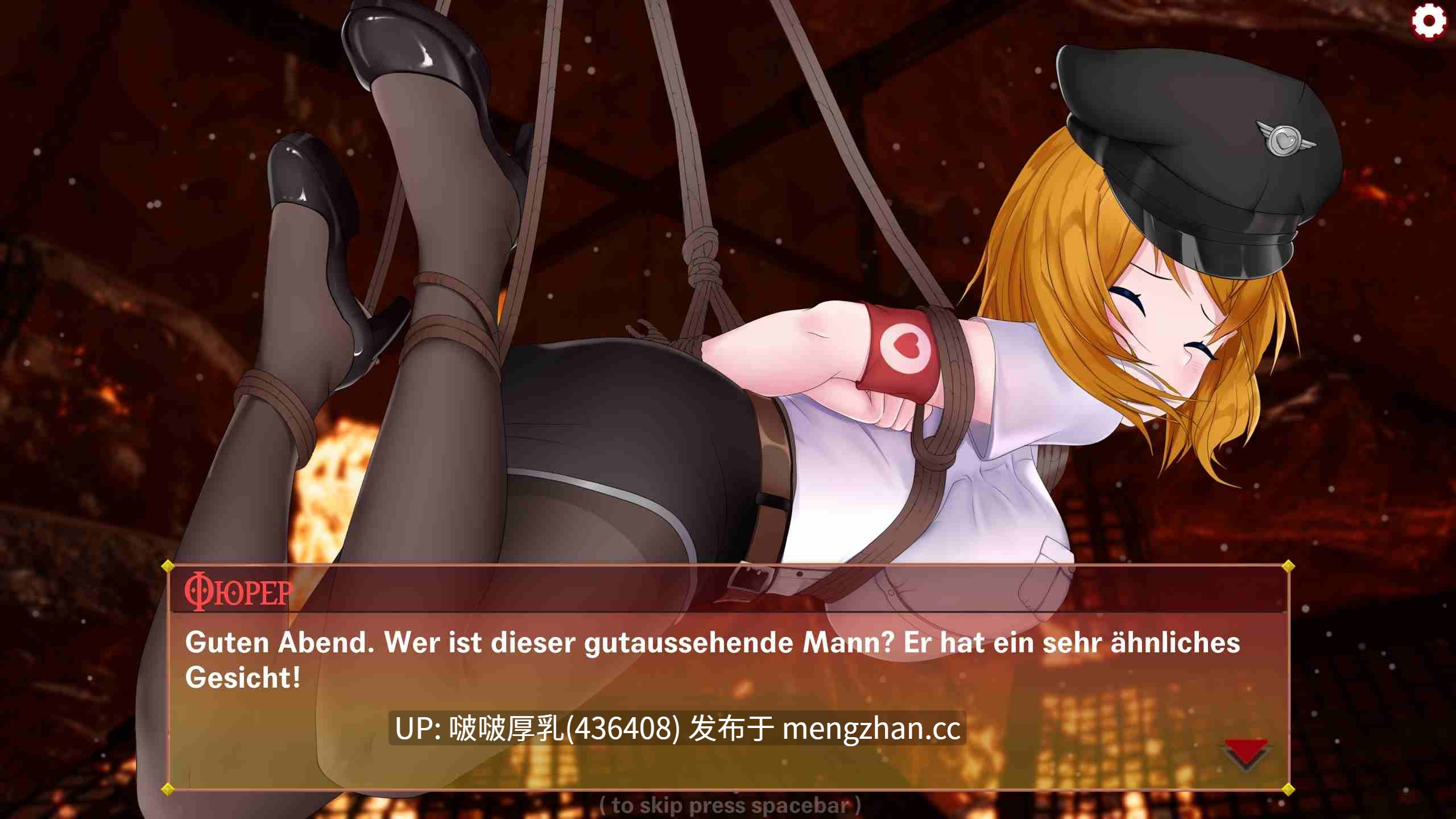 【双端】【SLG/新作/动态/PC+安卓】我可爱的魅魔 My Cute Succubus Demo-第2张图片-萌站