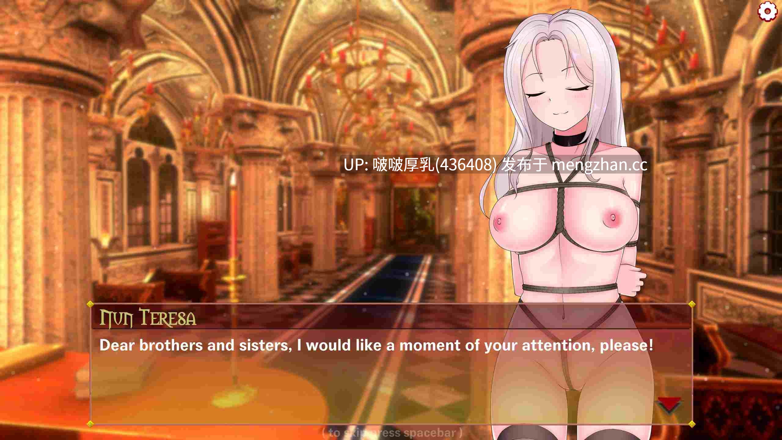 【双端】【SLG/新作/动态/PC+安卓】我可爱的魅魔 My Cute Succubus Demo-第3张图片-萌站
