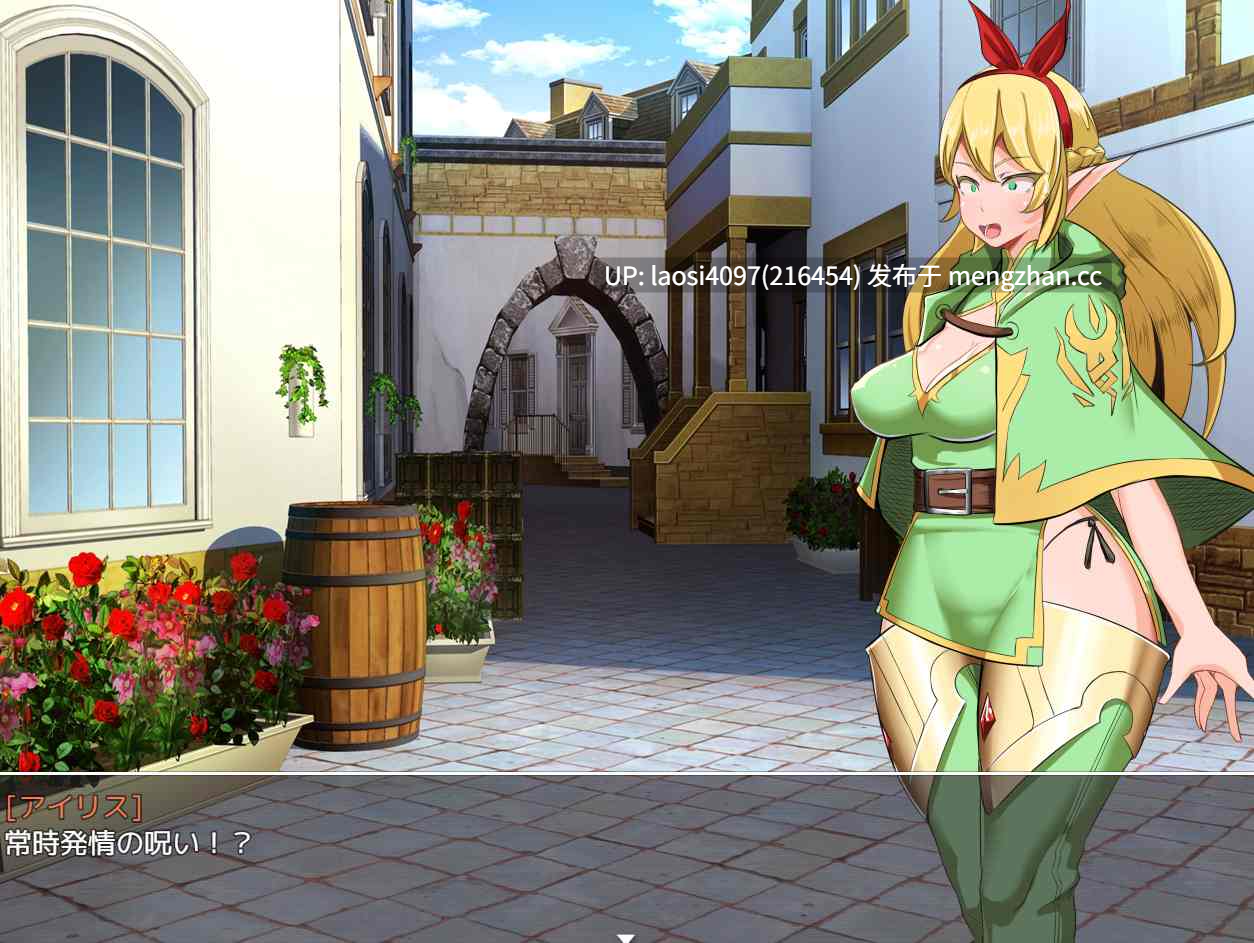 [RPG/PC]#冬季迷你游戏 #冬ミニゲーム AI汉化版-第2张图片-萌站