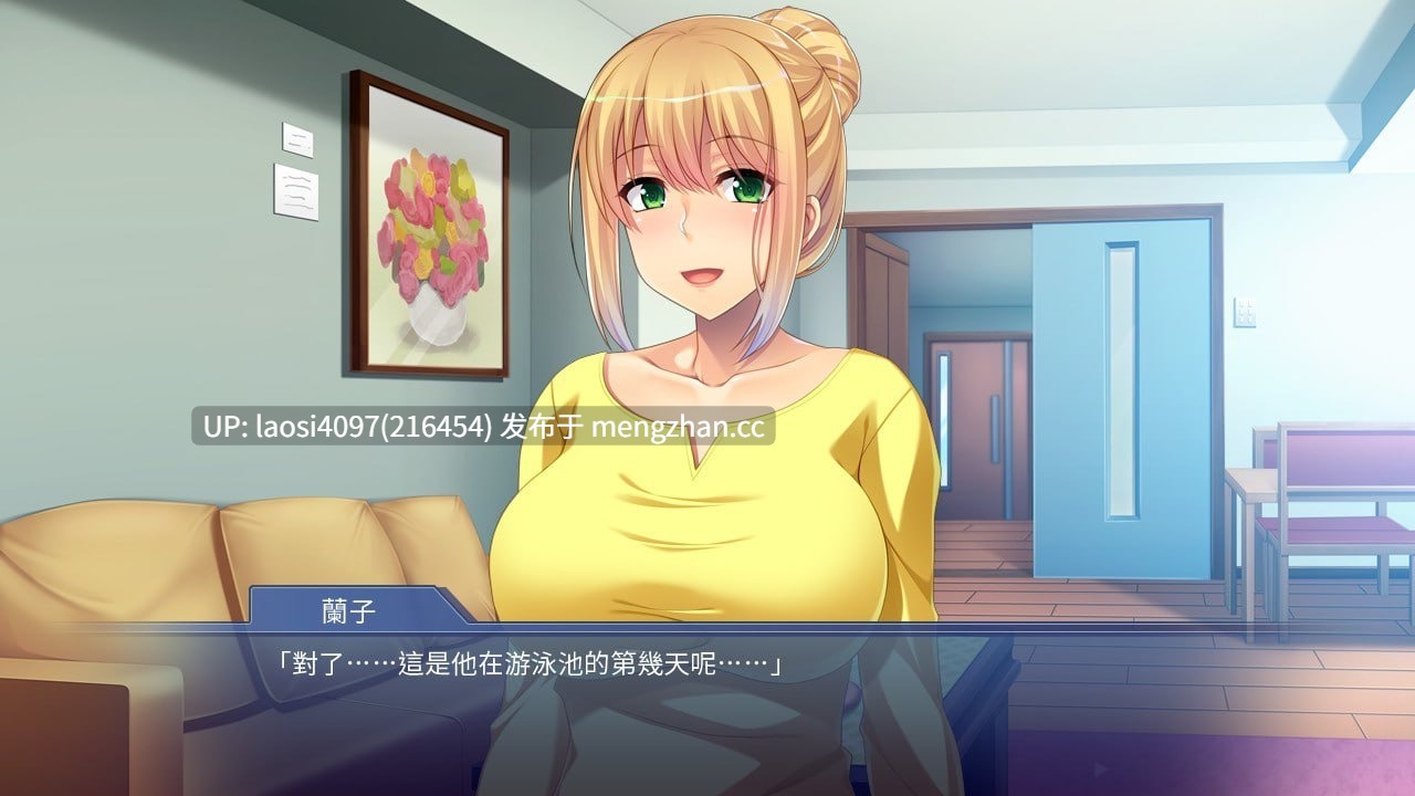 [ADV/PC]#微泳装×好色人妻 〜丰满肉体的情色诱惑〜 #マイクロ水着×どすけべ奥さんズ ～豊満ボディのえちちな誘惑～ 官方中文版-第8张图片-萌站
