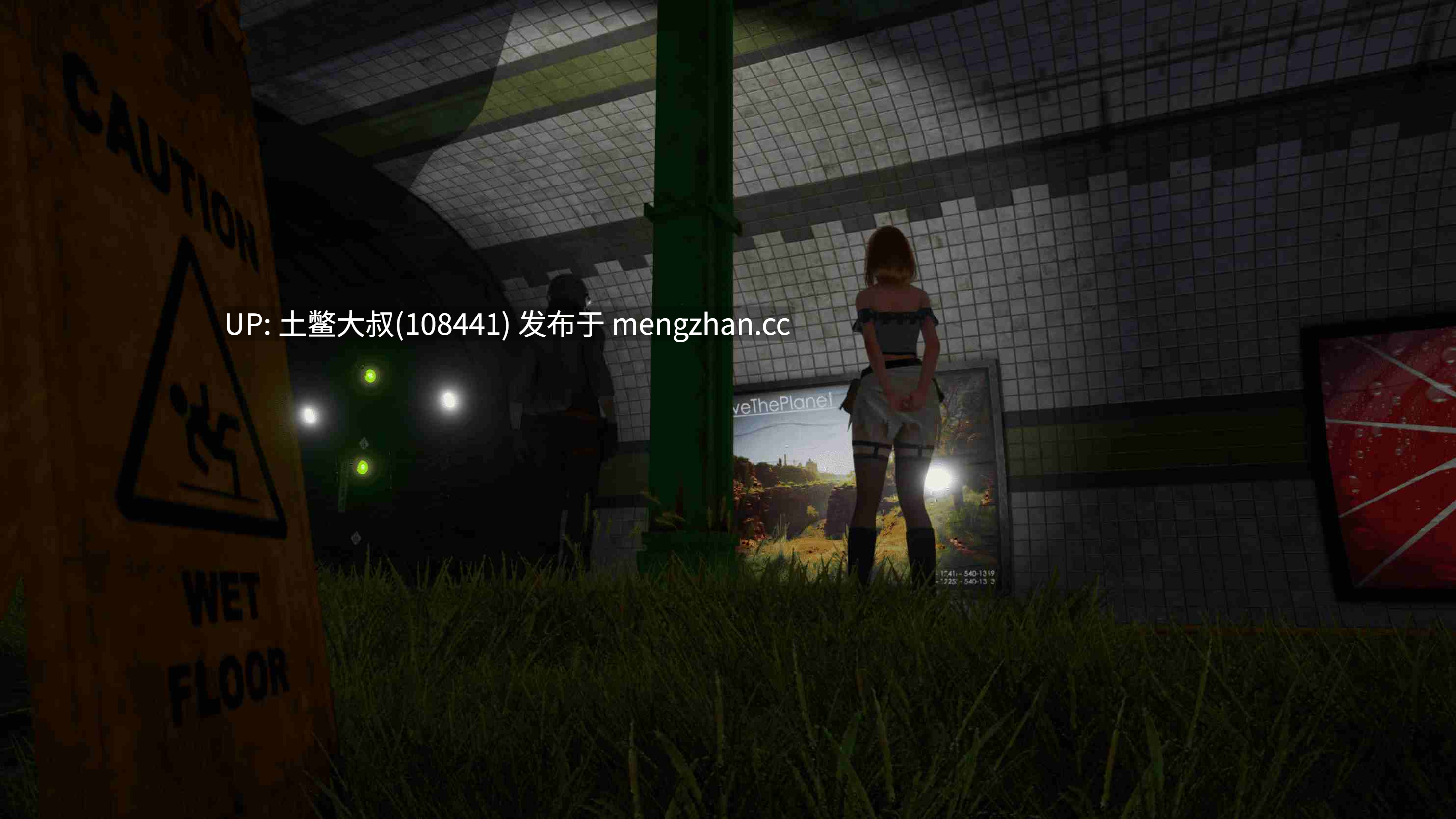 【3D亚洲SLG 动态 男主 多结局 官方中文】末日2059 Apocalypse 2059 [v0.3 Special]-第4张图片-萌站