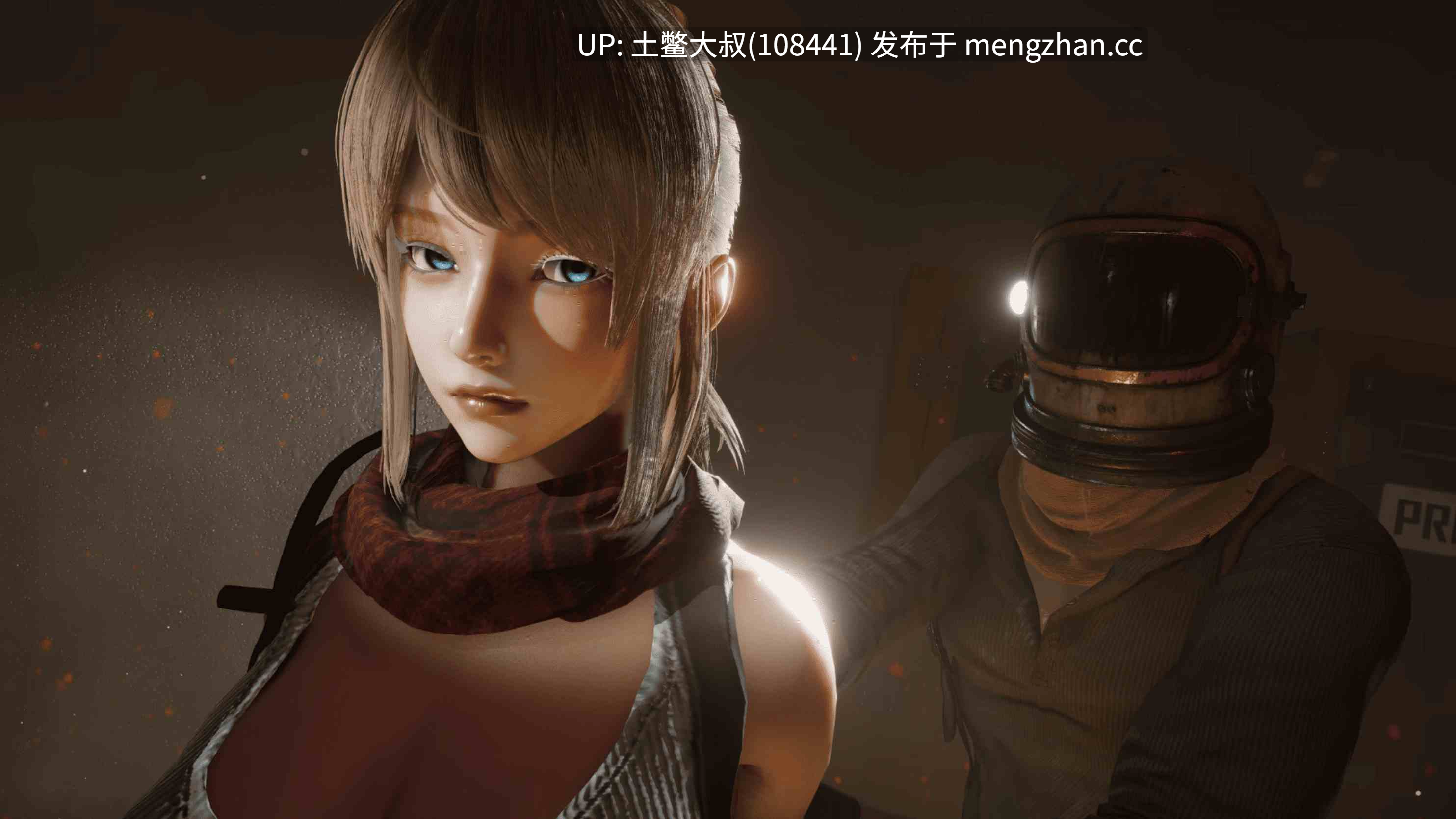 【3D亚洲SLG 动态 男主 多结局 官方中文】末日2059 Apocalypse 2059 [v0.3 Special]-第6张图片-萌站