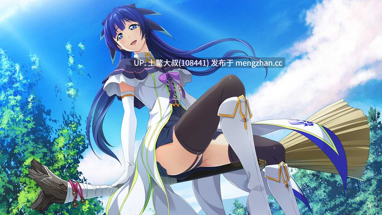 【2D日式ADV 奇幻 后宫 男主 中文补丁】勇者と魔王と、魔女のカフェ Yuusha to Maou to, Majo no Café [Final] 2.6GB-第2张图片-萌站