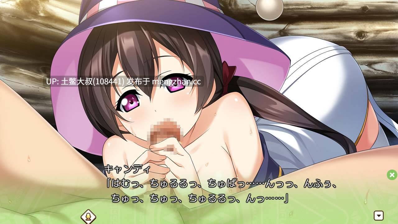 【2D日式ADV 奇幻 后宫 男主 中文补丁】勇者と魔王と、魔女のカフェ Yuusha to Maou to, Majo no Café [Final] 2.6GB-第6张图片-萌站