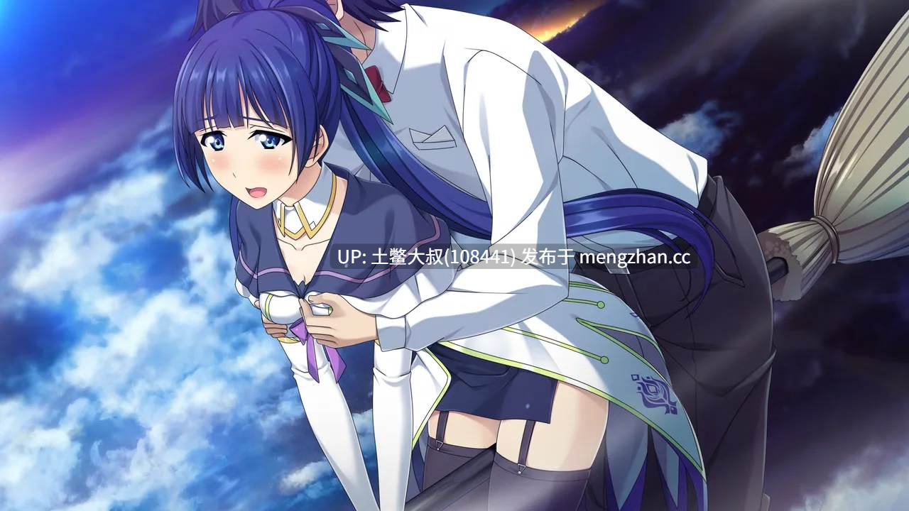 【2D日式ADV 奇幻 后宫 男主 中文补丁】勇者と魔王と、魔女のカフェ Yuusha to Maou to, Majo no Café [Final] 2.6GB-第12张图片-萌站