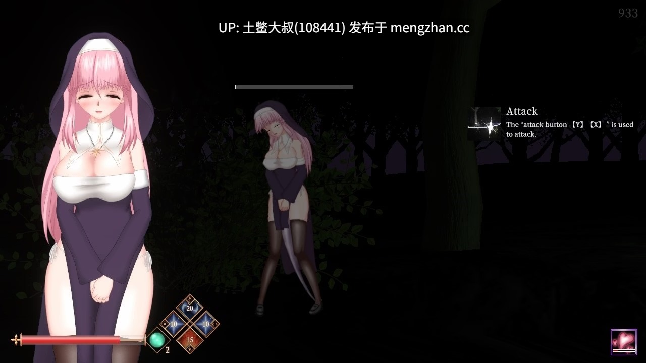 【2D日式ACT 腐败 战斗 横版战斗 机翻工具】亵渎祈祷 UnHolY PraYeR [2025-12-24] 1.36GB【2D日式ACT 腐败 战斗 横版战斗 机翻工具】亵渎祈祷 UnHolY PraYeR [2025-12-24] 1.36GB-第3张图片-萌站