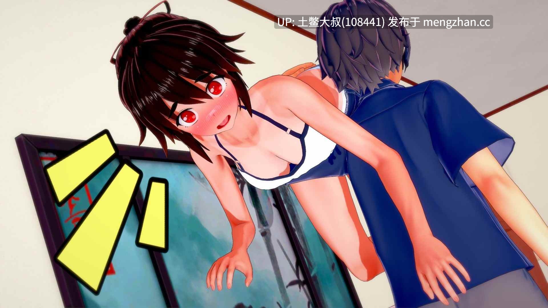 【3D日式SLG 动态 男主 小说类 强奸 机翻】浪漫喜剧：分歧 RomCom Divergence [v0.1.4.2p] 1GB-第5张图片-萌站