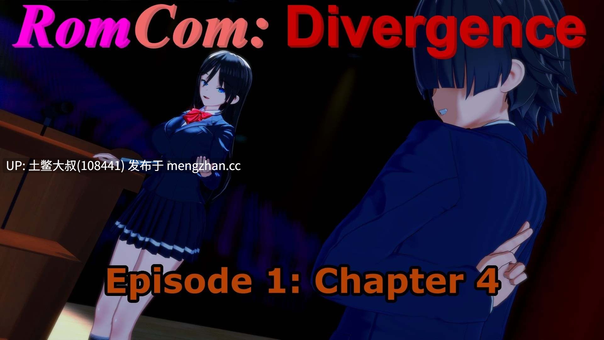 【3D日式SLG 动态 男主 小说类 强奸 机翻】浪漫喜剧：分歧 RomCom Divergence [v0.1.4.2p] 1GB-第12张图片-萌站