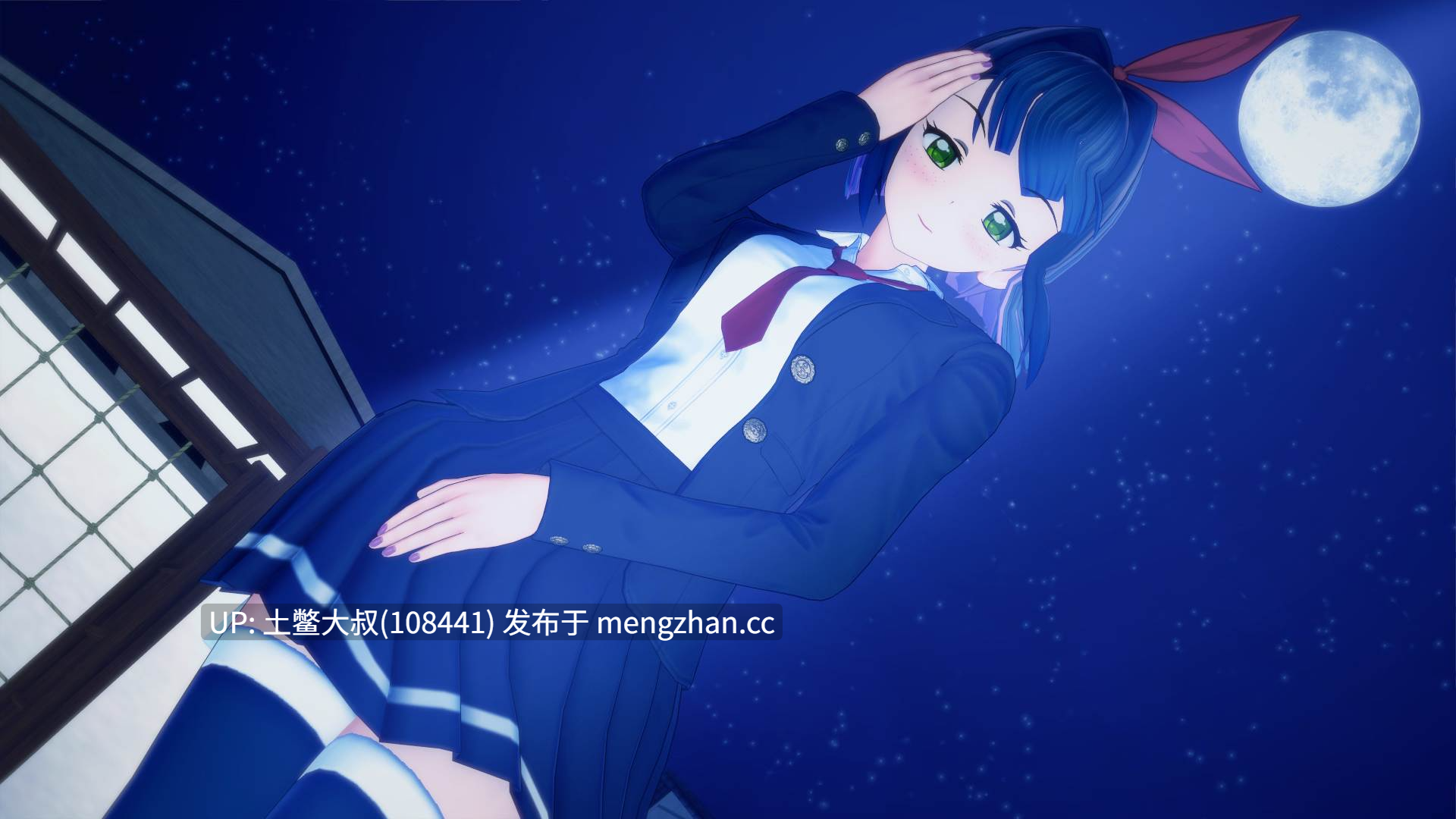 【3D日式SLG 动态 男主 小说类 强奸 机翻】浪漫喜剧：分歧 RomCom Divergence [v0.1.4.2p] 1GB-第14张图片-萌站