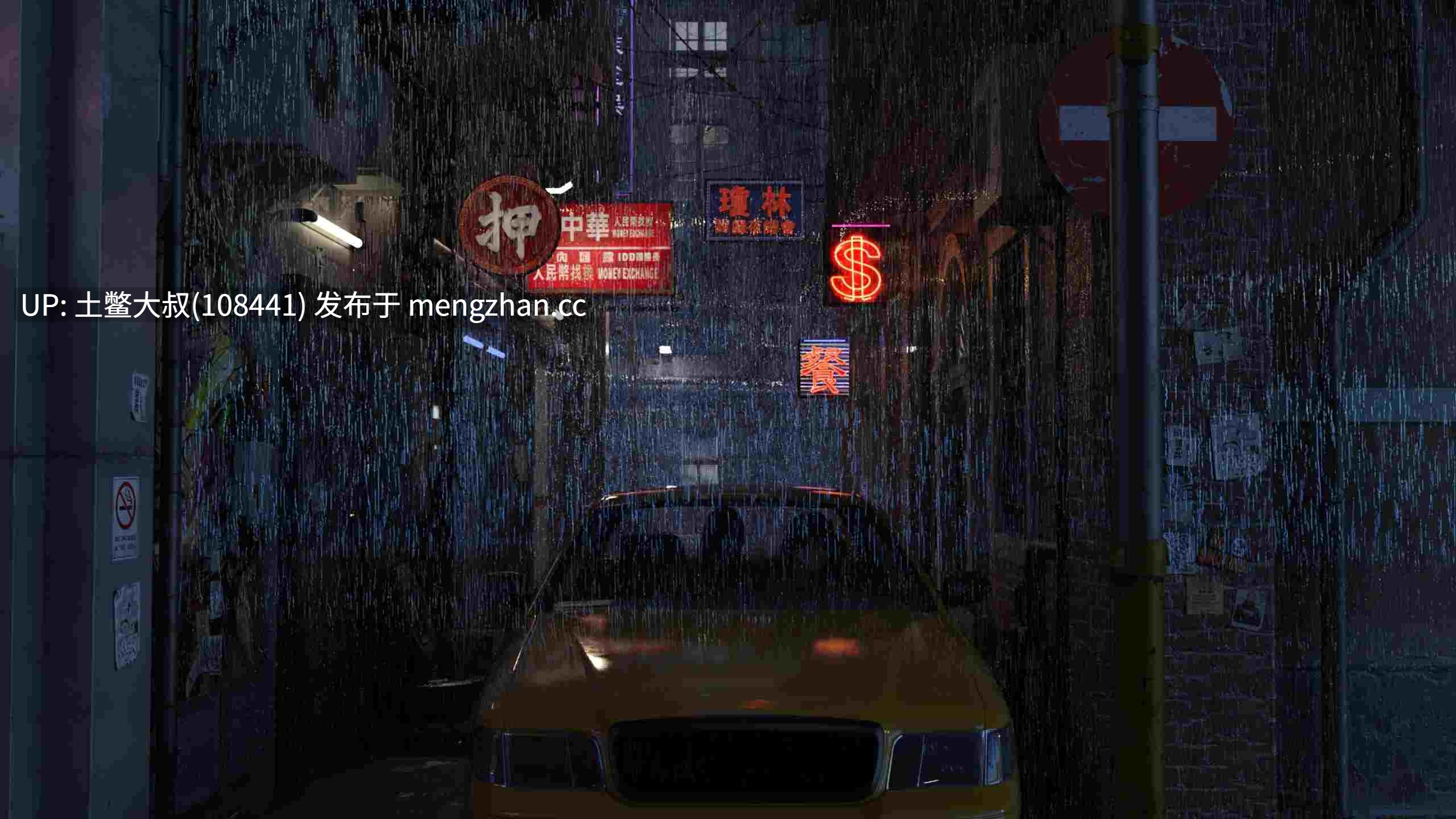 【3D亚洲SLG 动态 腐败 女同 多主角 机翻】日本的新起点 New Beginnings in Japan [Ch.2 v.0.8.2] 5.2GB-第5张图片-萌站