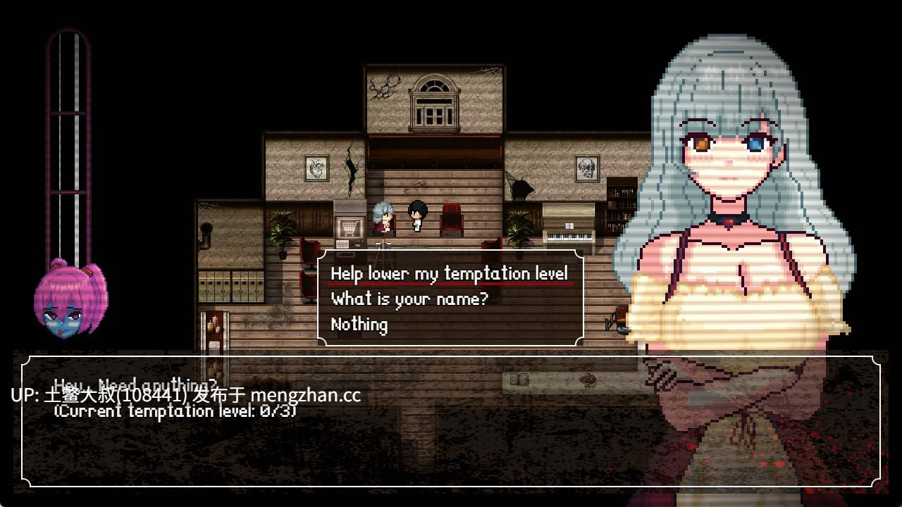 【2D日式RPG 冒险 动态 奇幻 官方中文】腐化循环 Cycle of Corruption [v0.8.0]-第13张图片-萌站
